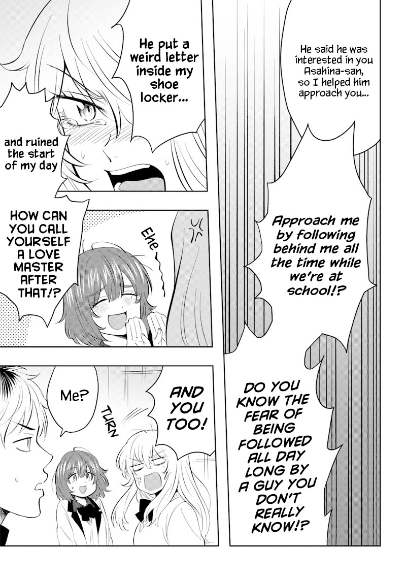Asahina-san no Bentou Tabetai Chapter 2 page 21 - Chapter 2