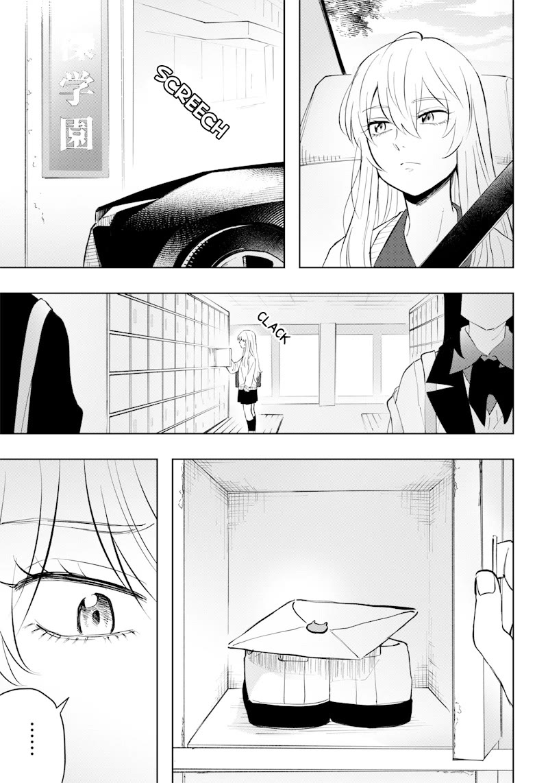 Asahina-san no Bentou Tabetai Chapter 2 page 5 - Chapter 2