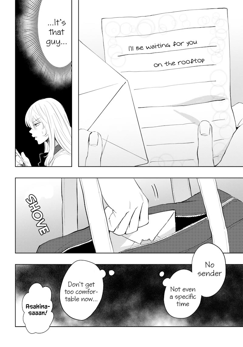 Asahina-san no Bentou Tabetai Chapter 2 page 6 - Chapter 2