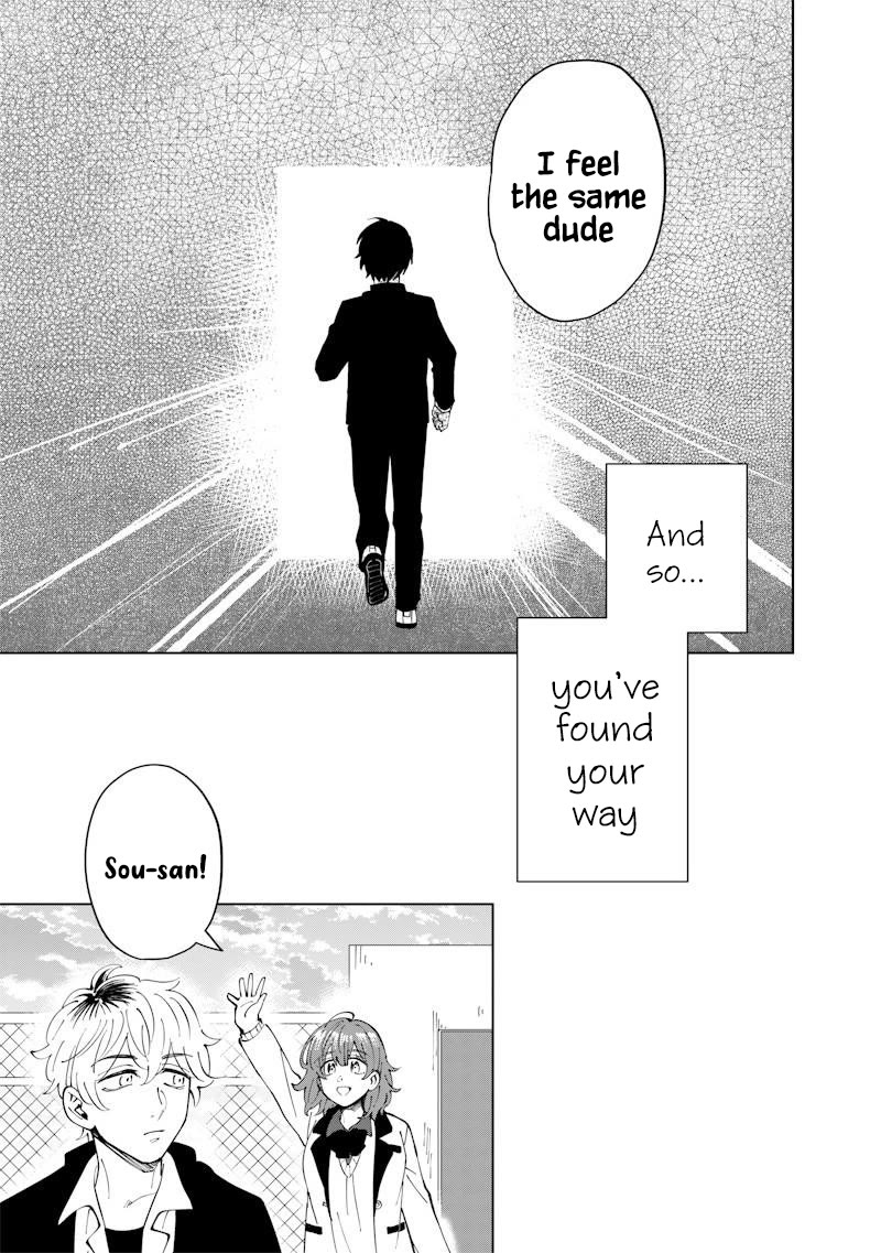 Asahina-san no Bentou Tabetai Chapter 20 page 15 - Chapter 20