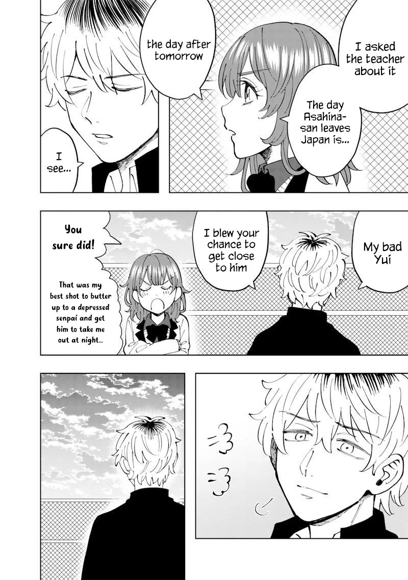 Asahina-san no Bentou Tabetai Chapter 20 page 16 - Chapter 20