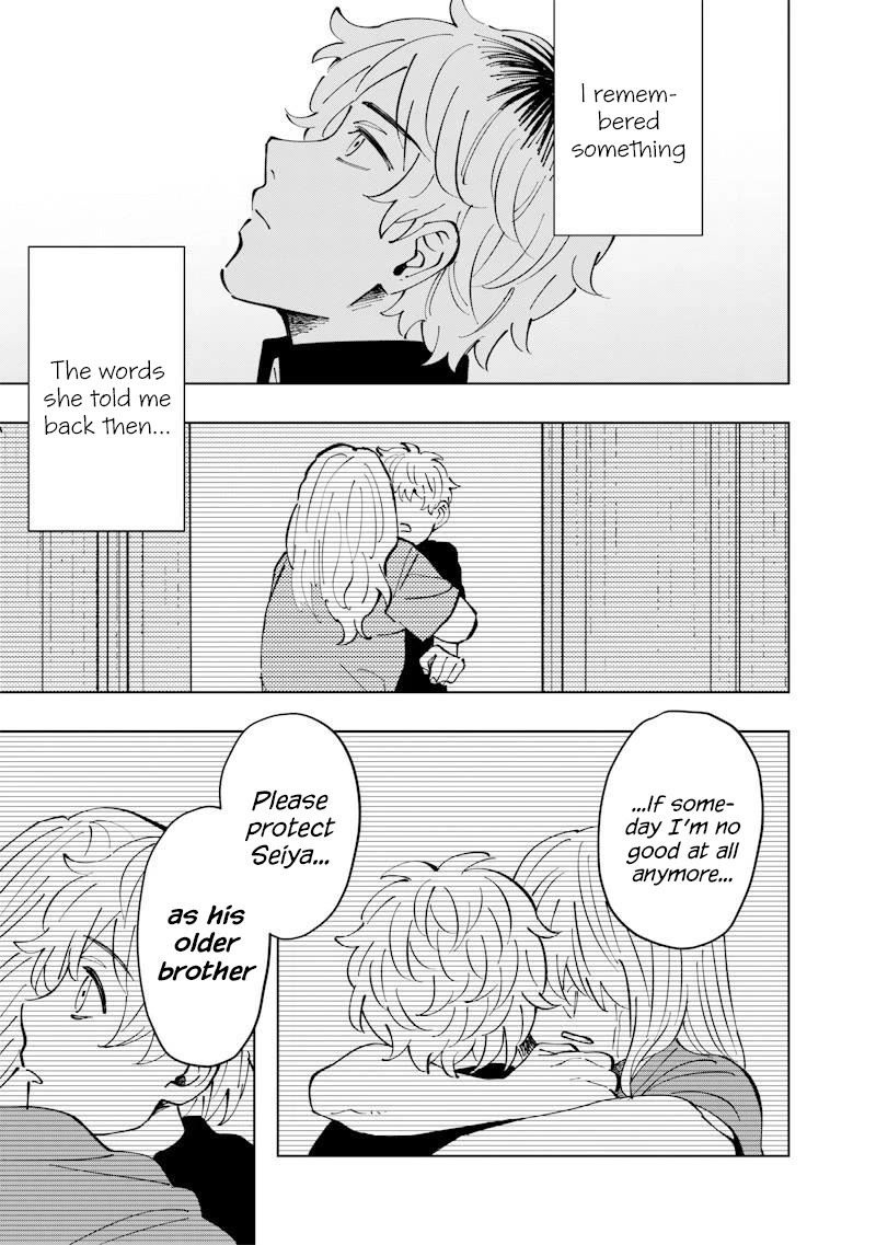 Asahina-san no Bentou Tabetai Chapter 20 page 17 - Chapter 20