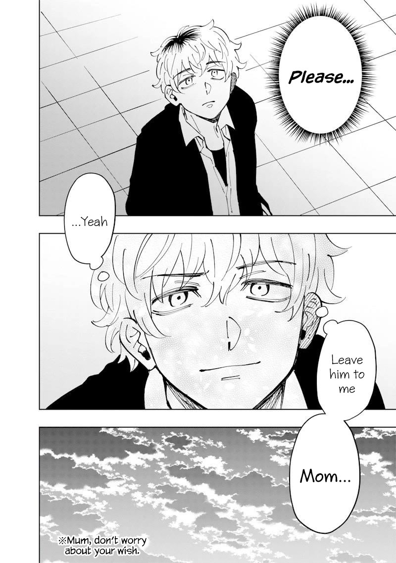 Asahina-san no Bentou Tabetai Chapter 20 page 18 - Chapter 20