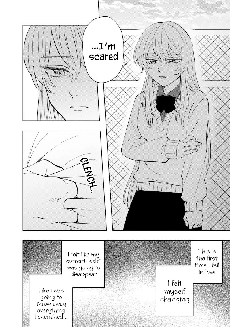 Asahina-san no Bentou Tabetai Chapter 20 page 2 - Chapter 20
