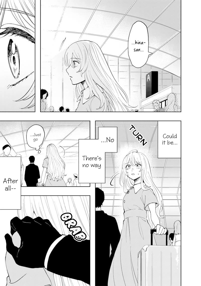 Asahina-san no Bentou Tabetai Chapter 22 page 3 - Chapter 22 [END]