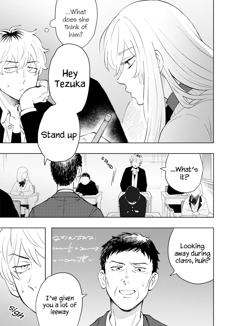 Asahina-san no Bentou Tabetai Chapter 3 page 13 - Chapter 3