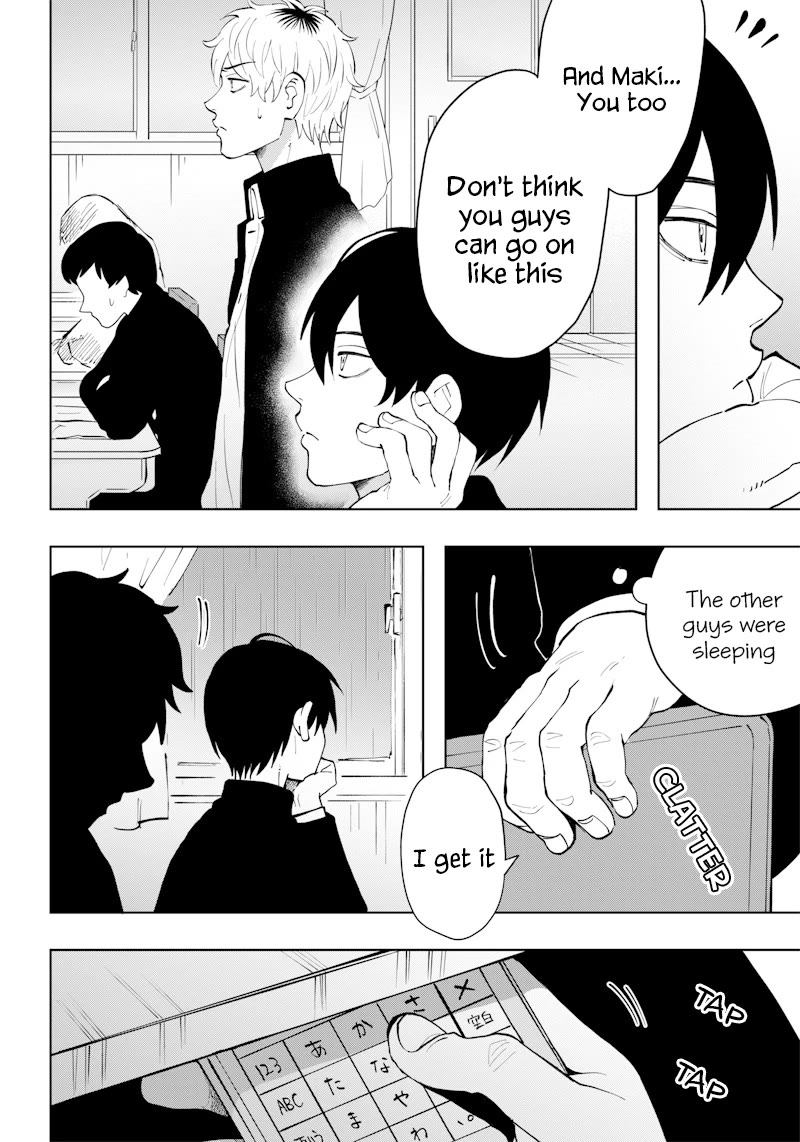 Asahina-san no Bentou Tabetai Chapter 3 page 14 - Chapter 3
