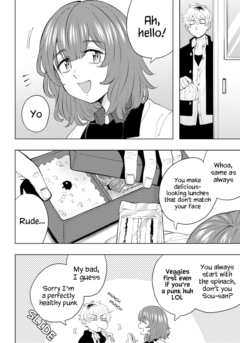 Asahina-san no Bentou Tabetai Chapter 3 page 16 - Chapter 3