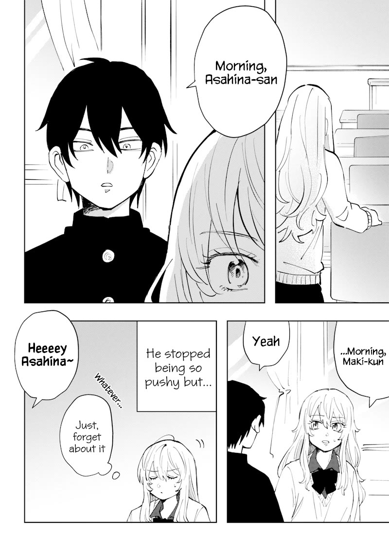 Asahina-san no Bentou Tabetai Chapter 3 page 2 - Chapter 3