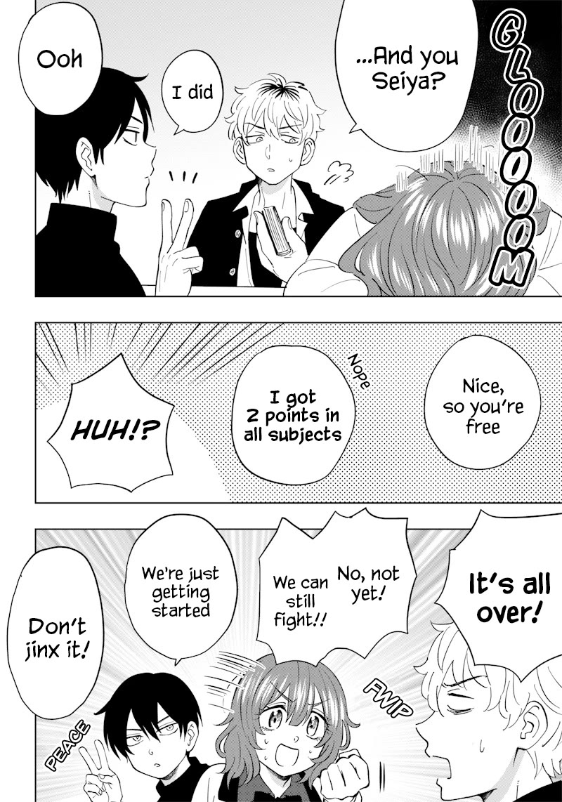 Asahina-san no Bentou Tabetai Chapter 4 page 12 - Chapter 4