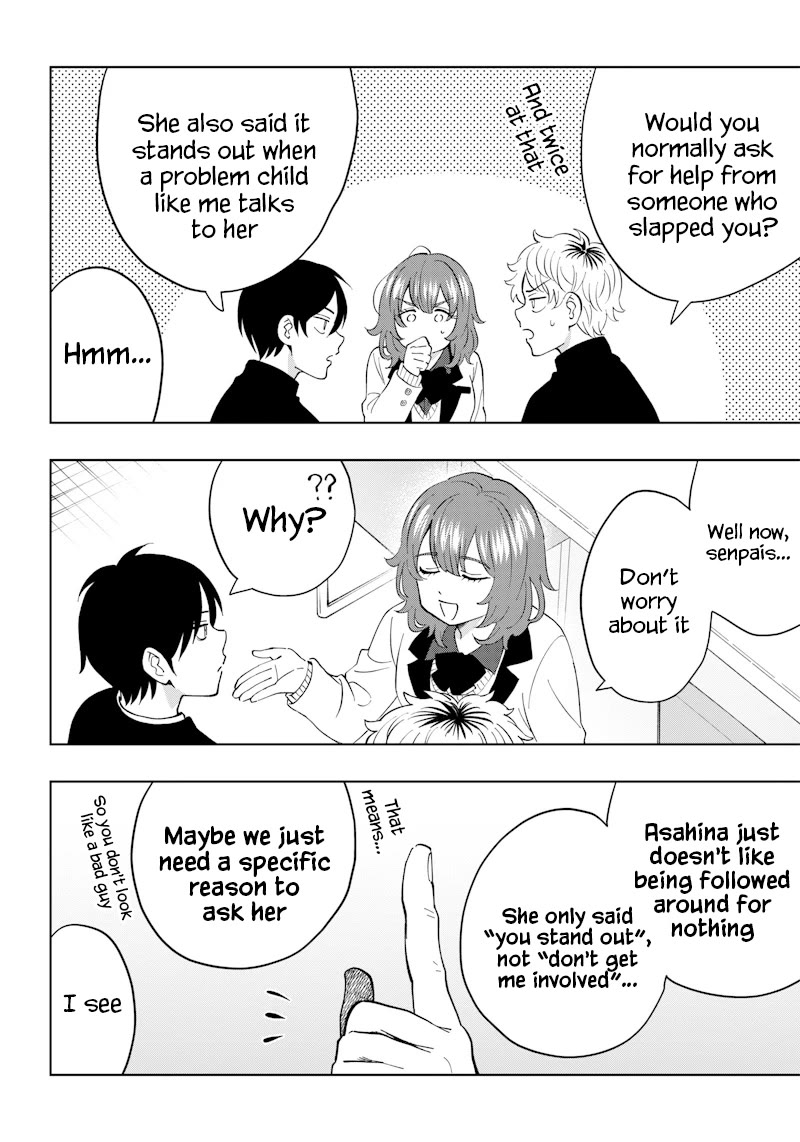 Asahina-san no Bentou Tabetai Chapter 4 page 14 - Chapter 4