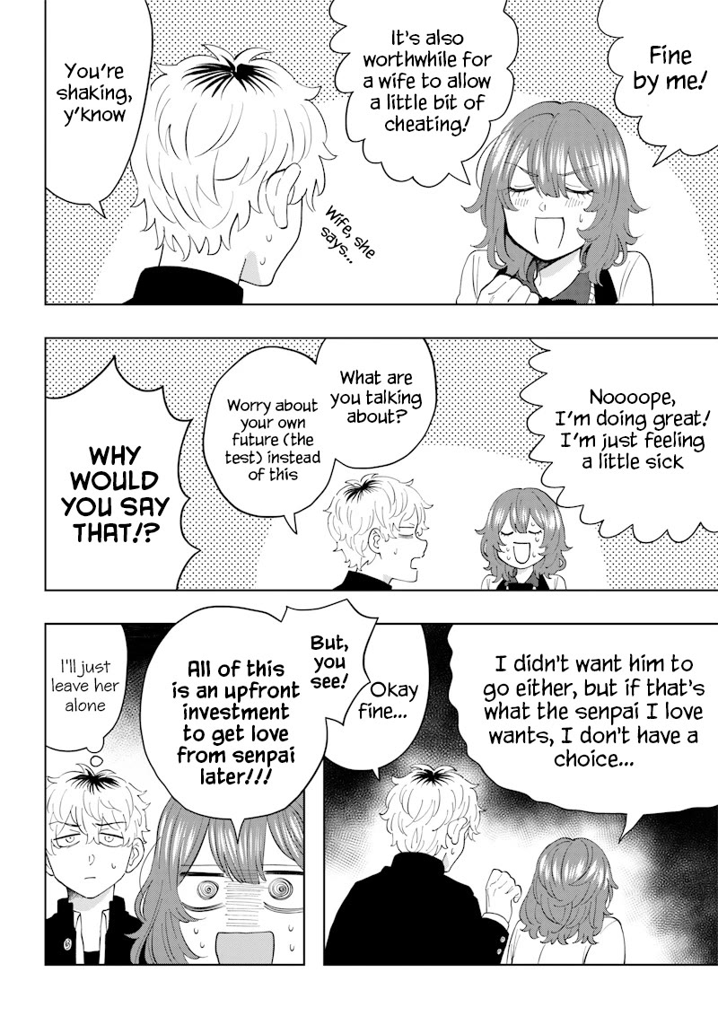 Asahina-san no Bentou Tabetai Chapter 4 page 16 - Chapter 4