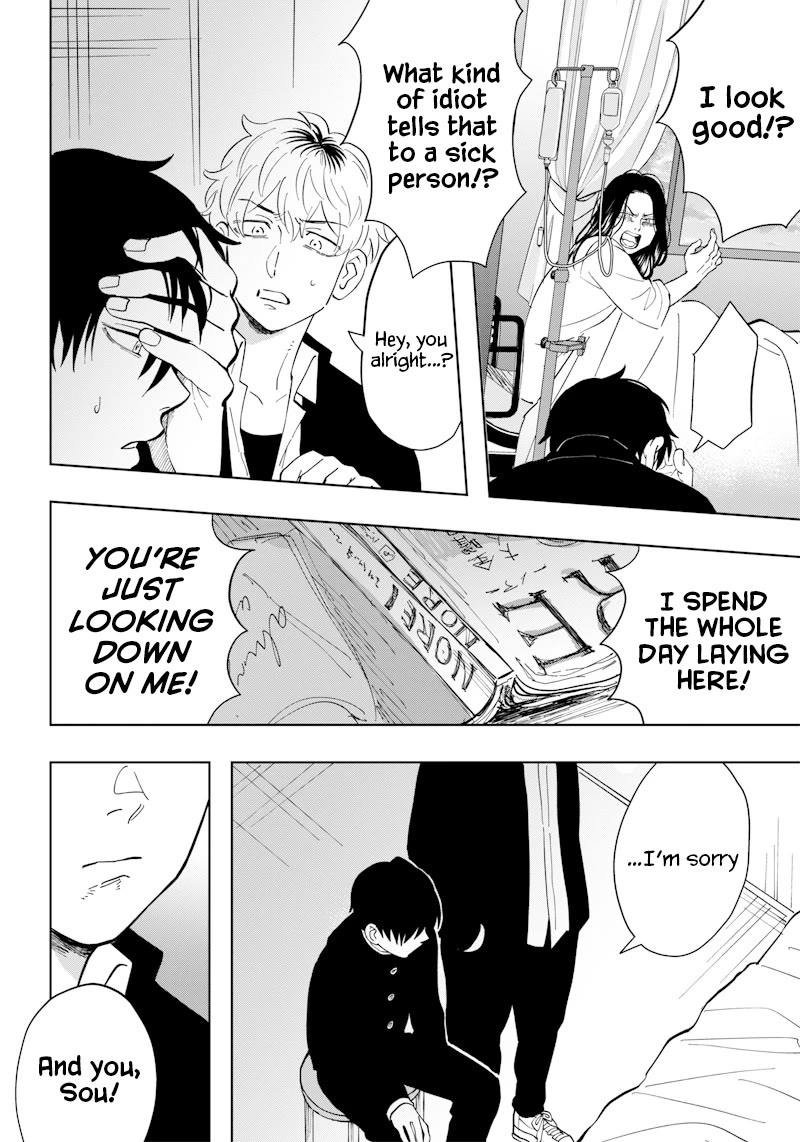 Asahina-san no Bentou Tabetai Chapter 4 page 4 - Chapter 4