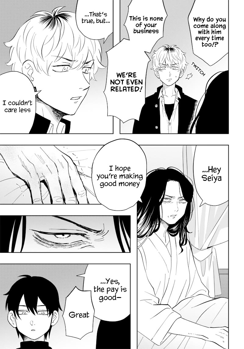 Asahina-san no Bentou Tabetai Chapter 4 page 5 - Chapter 4