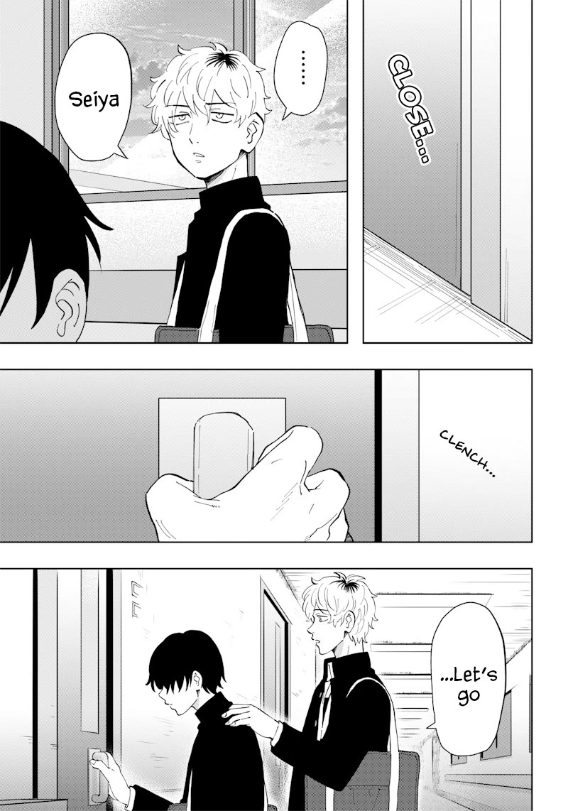 Asahina-san no Bentou Tabetai Chapter 4 page 7 - Chapter 4