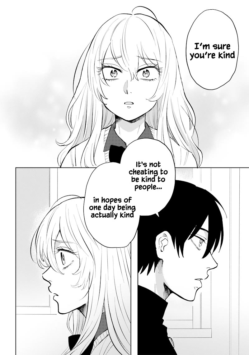 Asahina-san no Bentou Tabetai Chapter 5 page 12 - Chapter 5