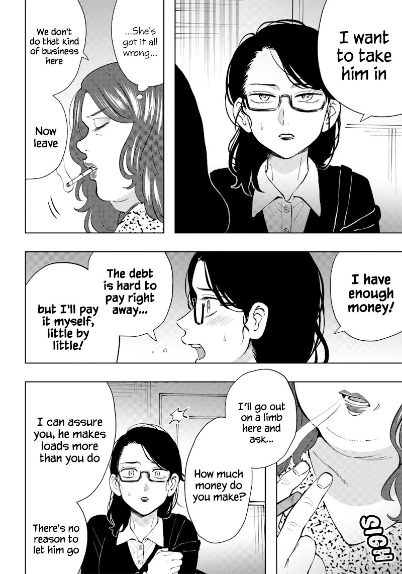 Asahina-san no Bentou Tabetai Chapter 5 page 18 - Chapter 5