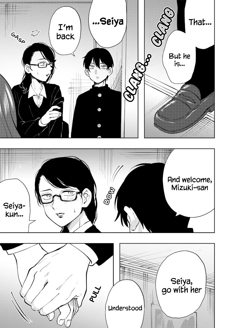 Asahina-san no Bentou Tabetai Chapter 5 page 19 - Chapter 5