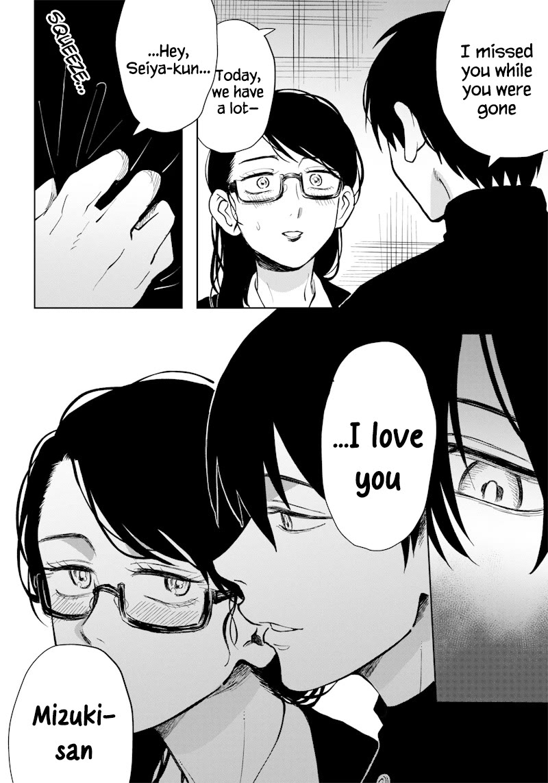 Asahina-san no Bentou Tabetai Chapter 5 page 20 - Chapter 5