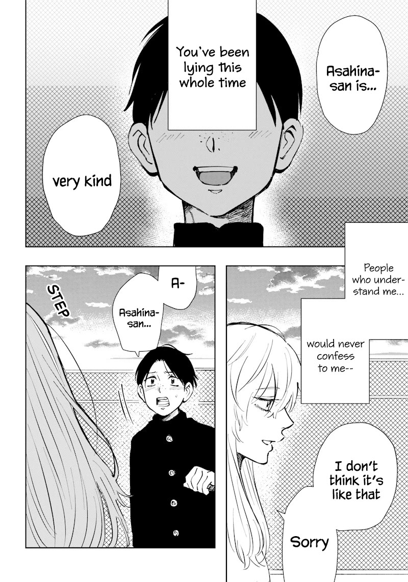 Asahina-san no Bentou Tabetai Chapter 5 page 4 - Chapter 5