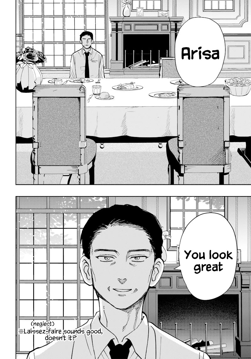 Asahina-san no Bentou Tabetai Chapter 6 page 20 - Chapter 6
