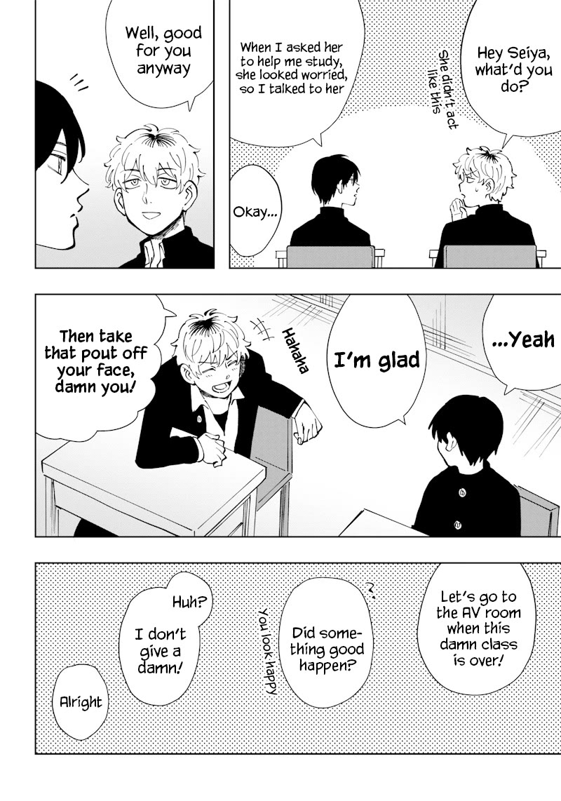 Asahina-san no Bentou Tabetai Chapter 6 page 4 - Chapter 6