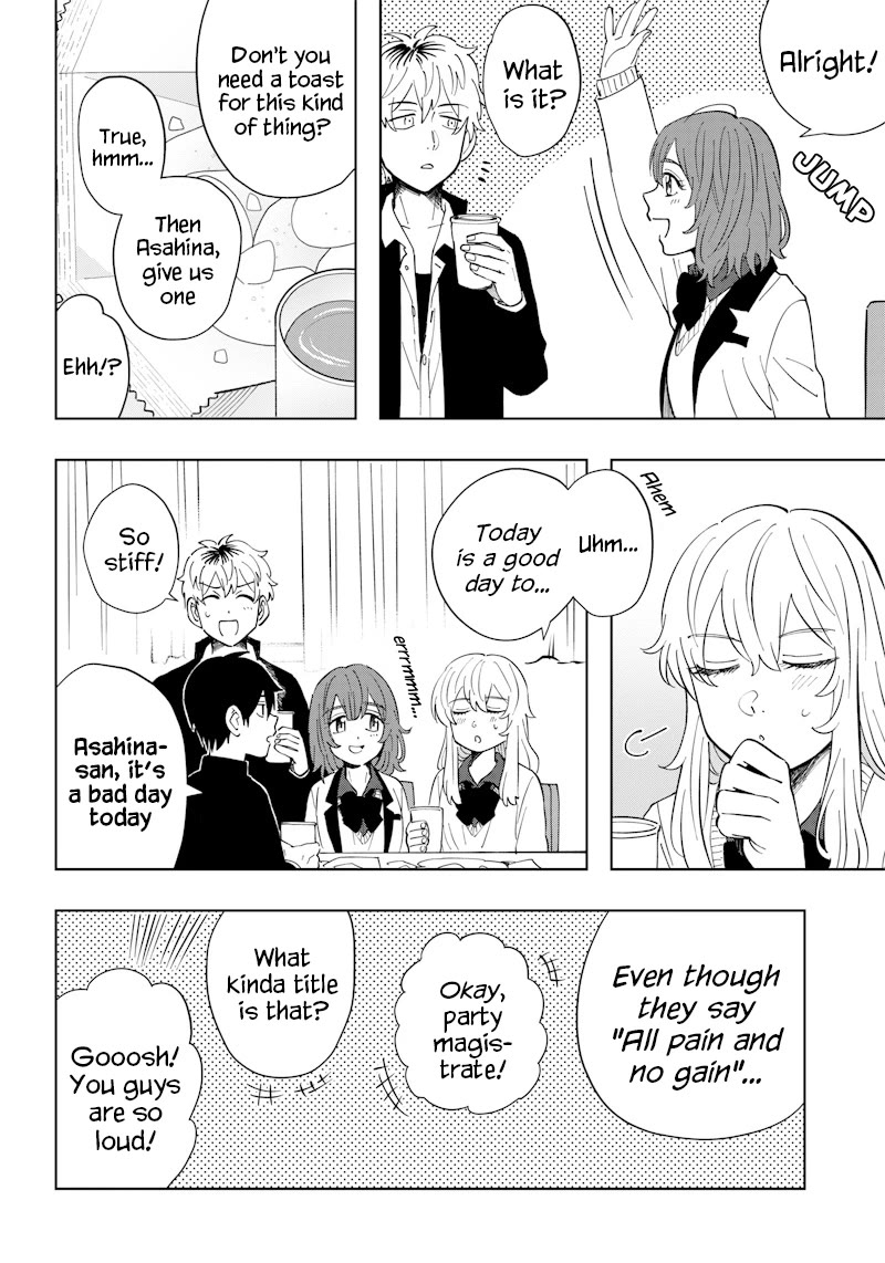 Asahina-san no Bentou Tabetai Chapter 7 page 12 - Chapter 7