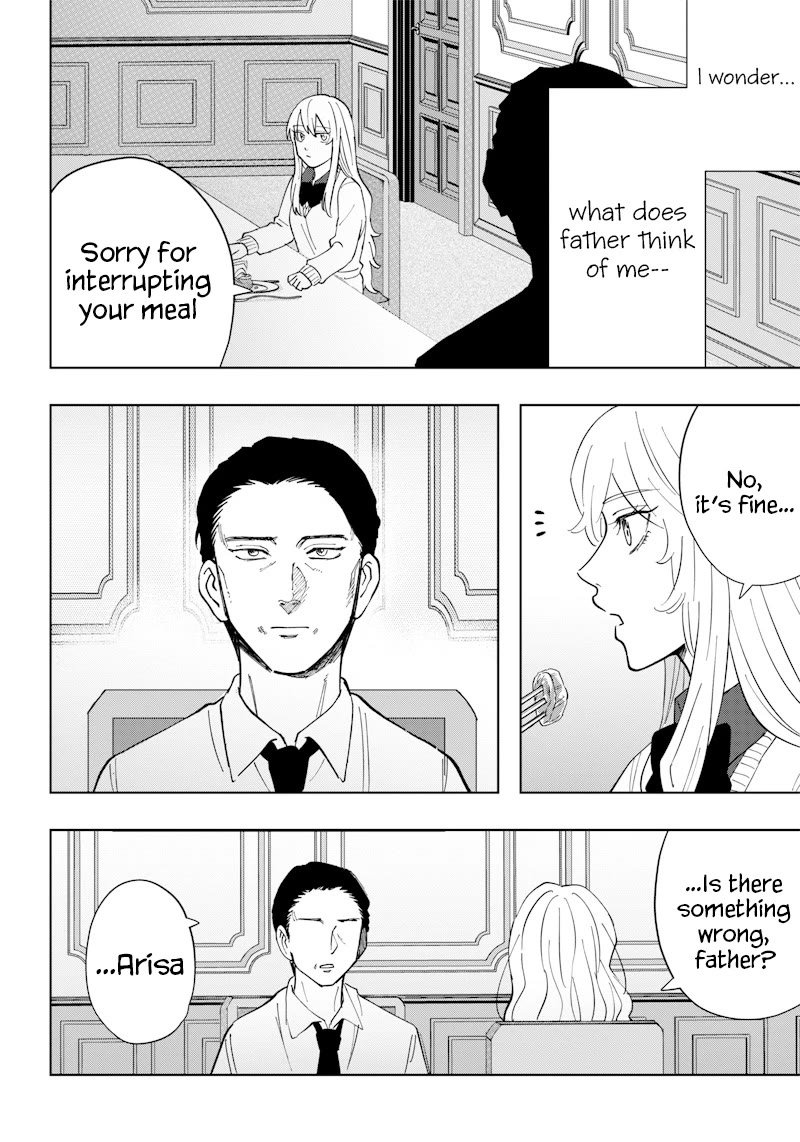 Asahina-san no Bentou Tabetai Chapter 7 page 4 - Chapter 7