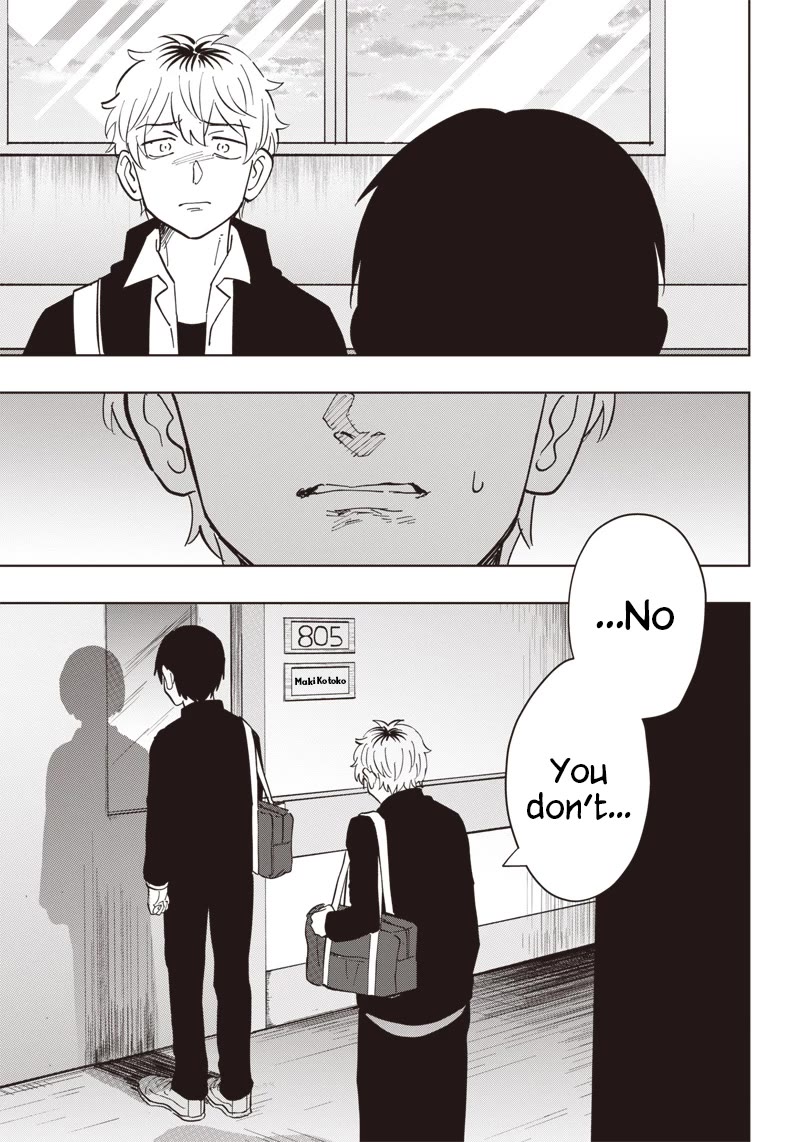 Asahina-san no Bentou Tabetai Chapter 8 page 7 - Chapter 8