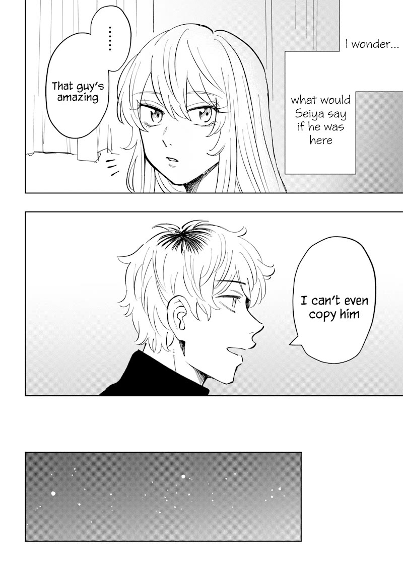 Asahina-san no Bentou Tabetai Chapter 9 page 14 - Chapter 9