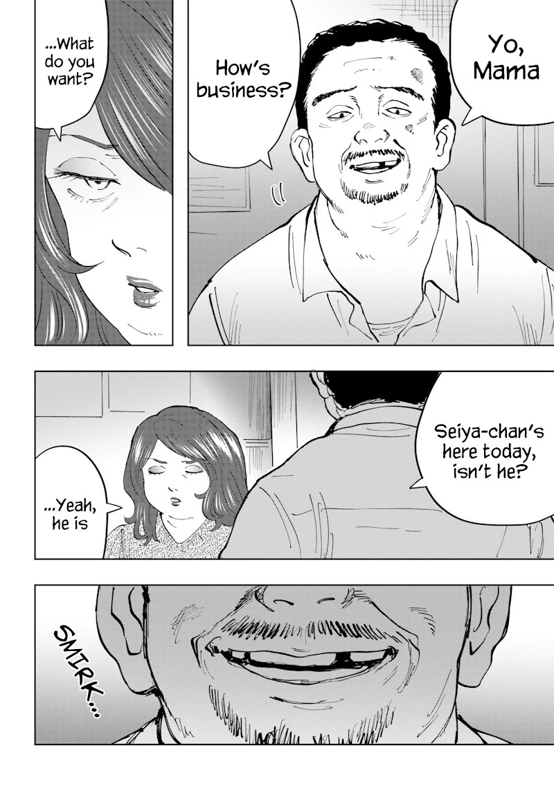 Asahina-san no Bentou Tabetai Chapter 9 page 20 - Chapter 9