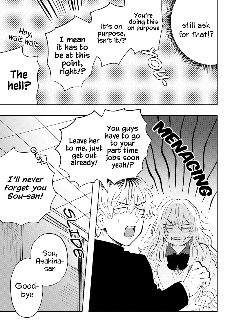 Asahina-san no Bentou Tabetai Chapter 9 page 7 - Chapter 9
