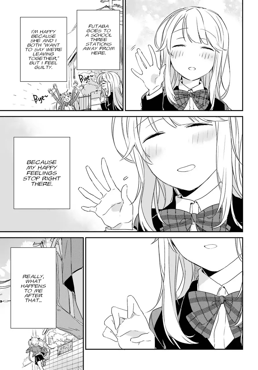 Asahina Wakaba to Marumaru na kareshi Chapter 1 page 11 - Chapter 1