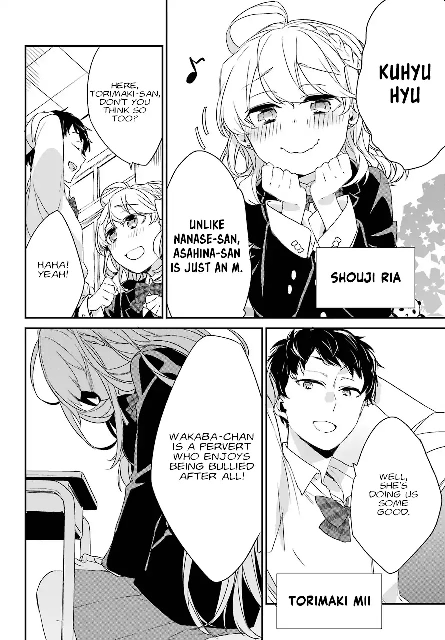 Asahina Wakaba to Marumaru na kareshi Chapter 1 page 14 - Chapter 1