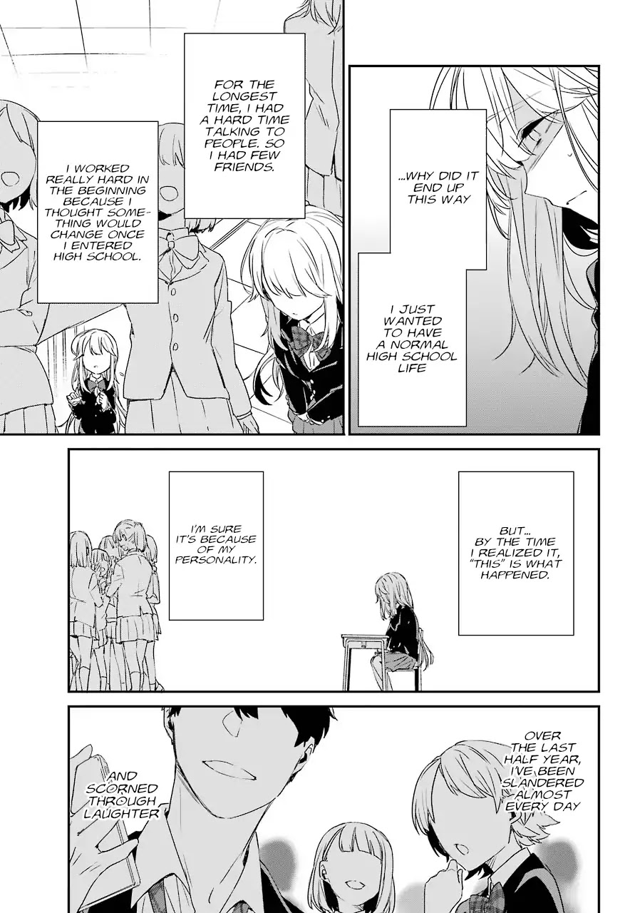 Asahina Wakaba to Marumaru na kareshi Chapter 1 page 15 - Chapter 1
