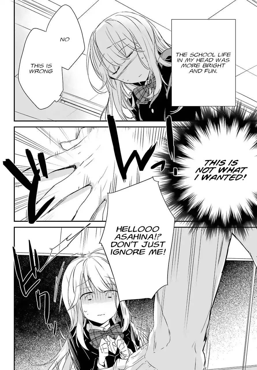Asahina Wakaba to Marumaru na kareshi Chapter 1 page 16 - Chapter 1