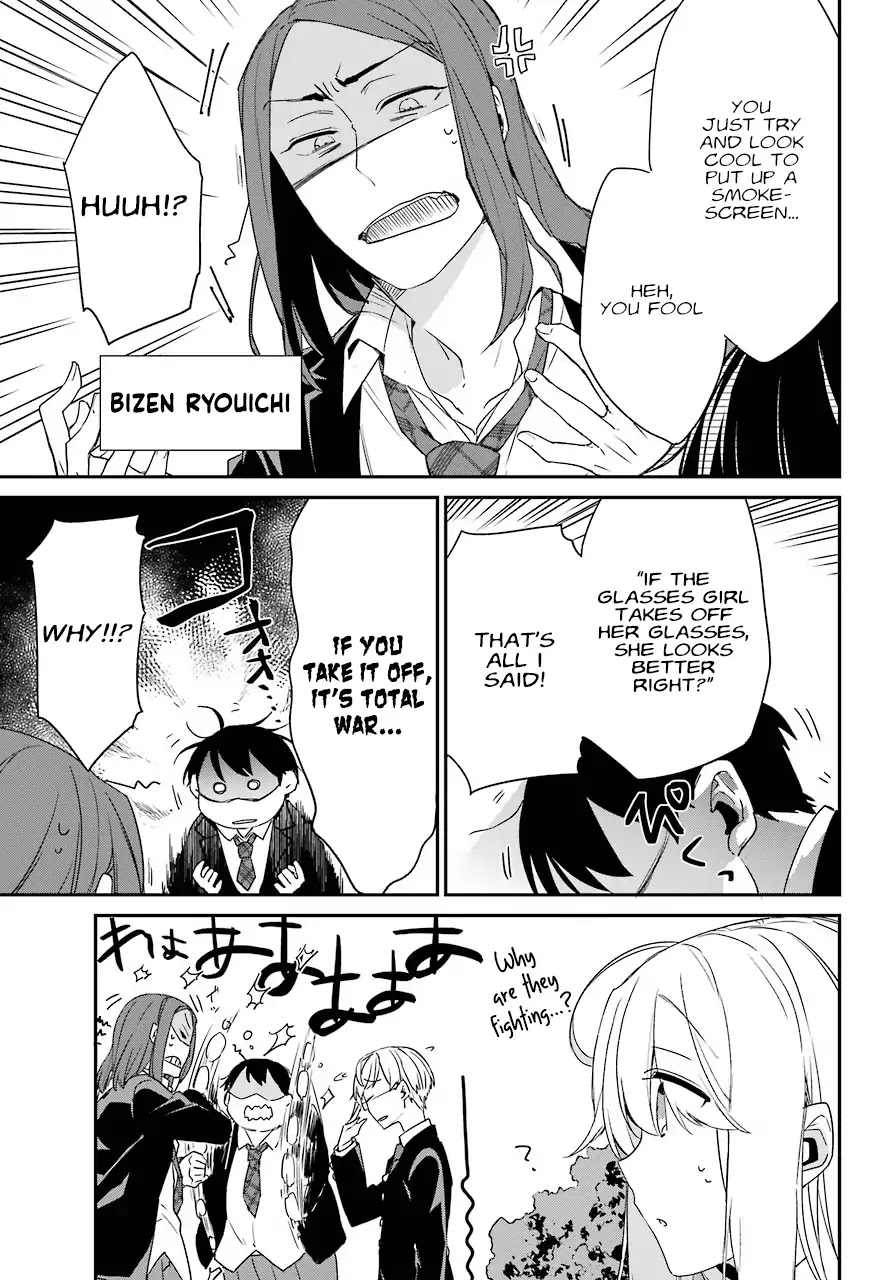 Asahina Wakaba to Marumaru na kareshi Chapter 1 page 23 - Chapter 1