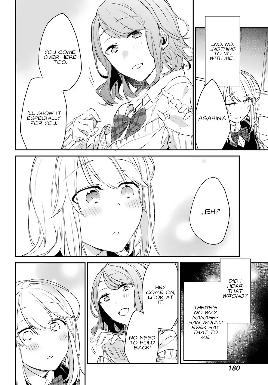 Asahina Wakaba to Marumaru na kareshi Chapter 1 page 36 - Chapter 1