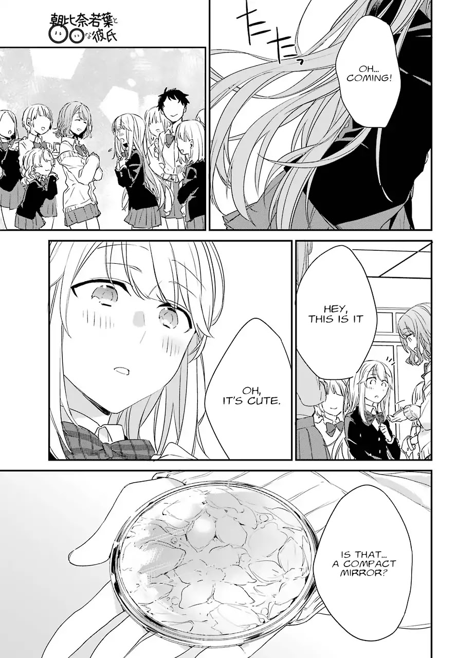 Asahina Wakaba to Marumaru na kareshi Chapter 1 page 37 - Chapter 1
