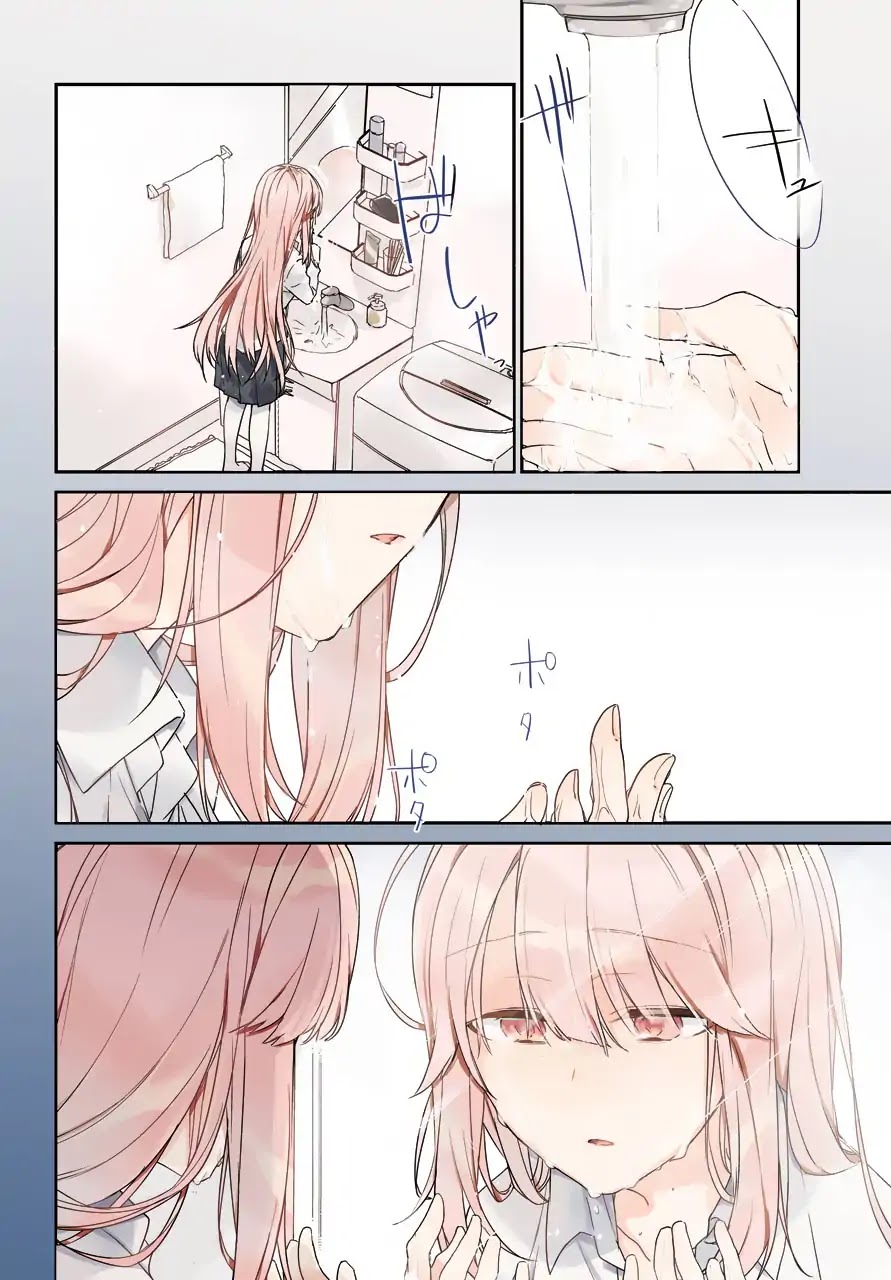 Asahina Wakaba to Marumaru na kareshi Chapter 1 page 4 - Chapter 1