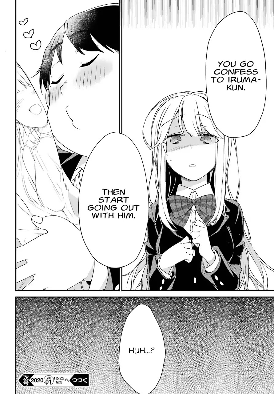 Asahina Wakaba to Marumaru na kareshi Chapter 1 page 42 - Chapter 1