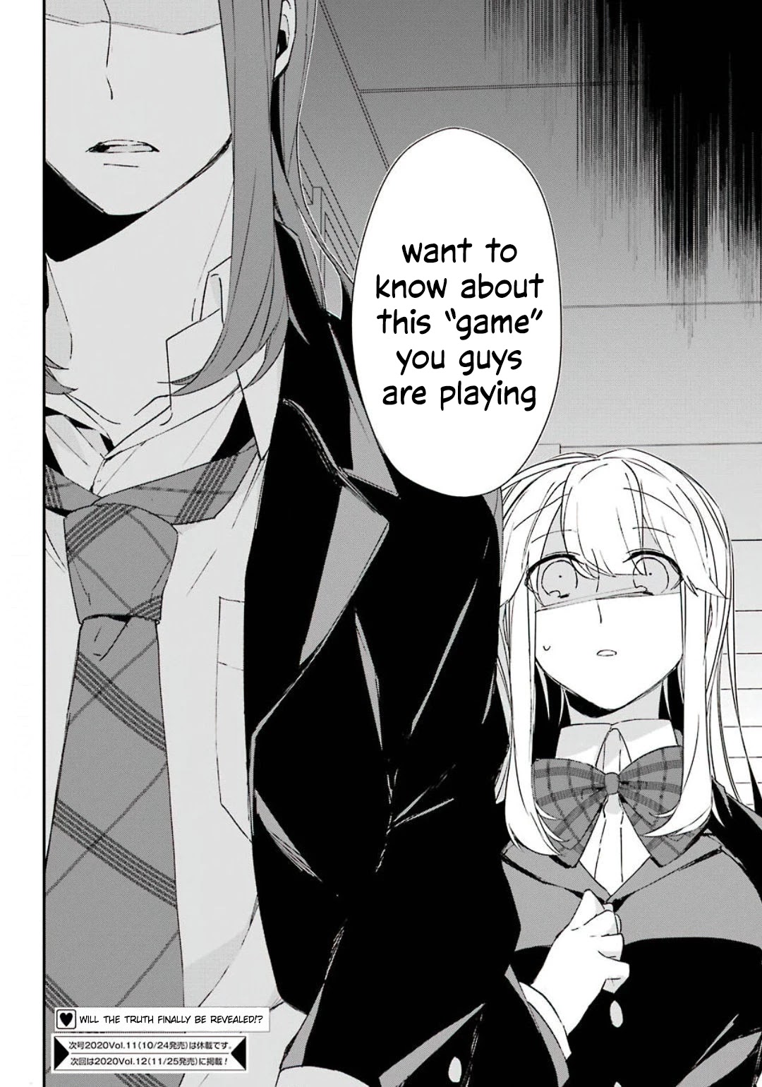 Asahina Wakaba to Marumaru na kareshi Chapter 10 page 34 - Chapter 10