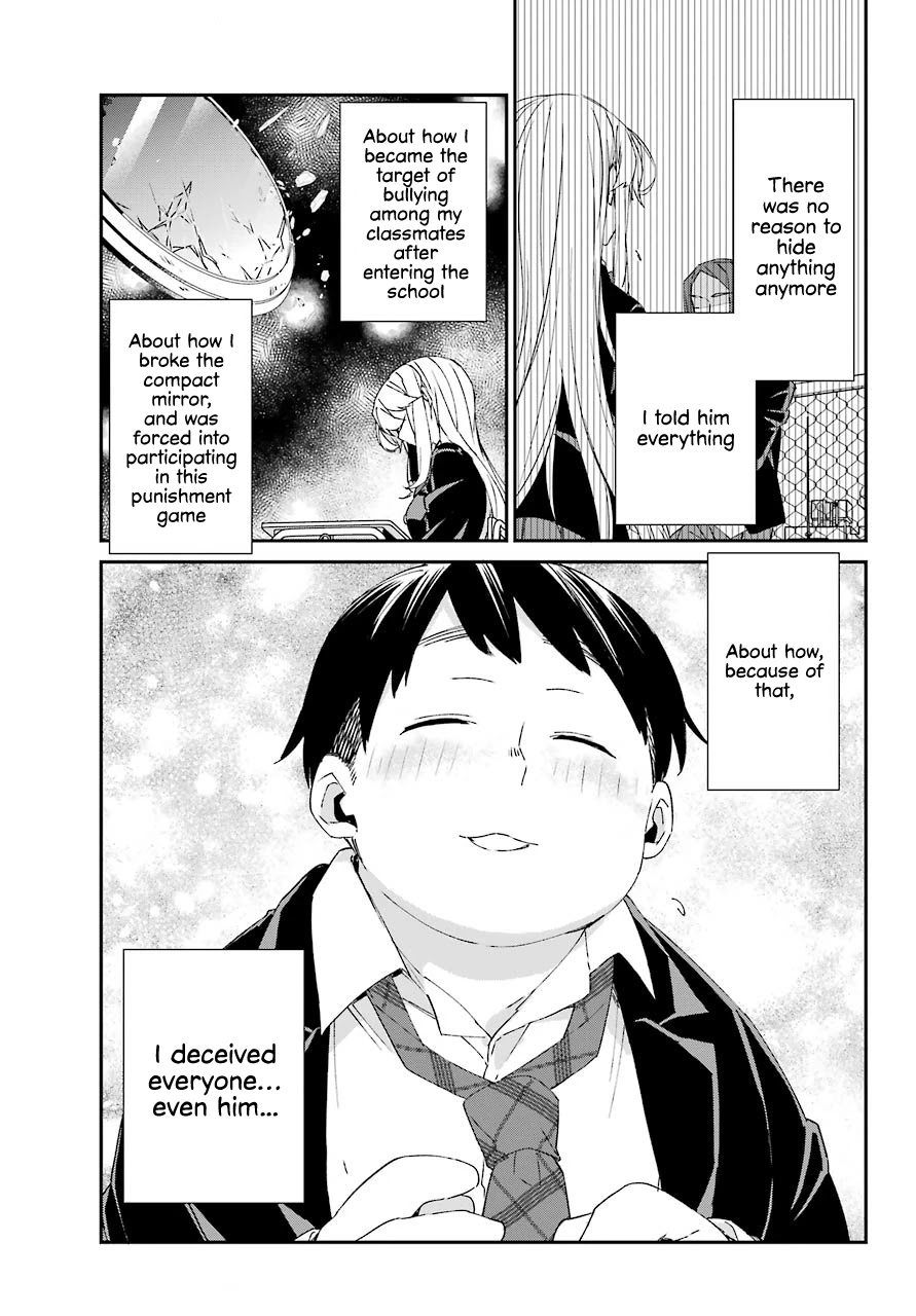Asahina Wakaba to Marumaru na kareshi Chapter 11 page 10 - Chapter 11