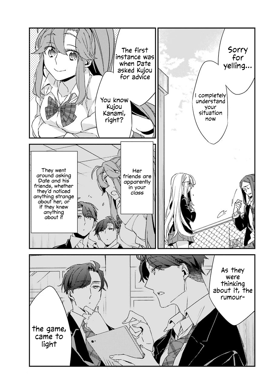 Asahina Wakaba to Marumaru na kareshi Chapter 11 page 12 - Chapter 11