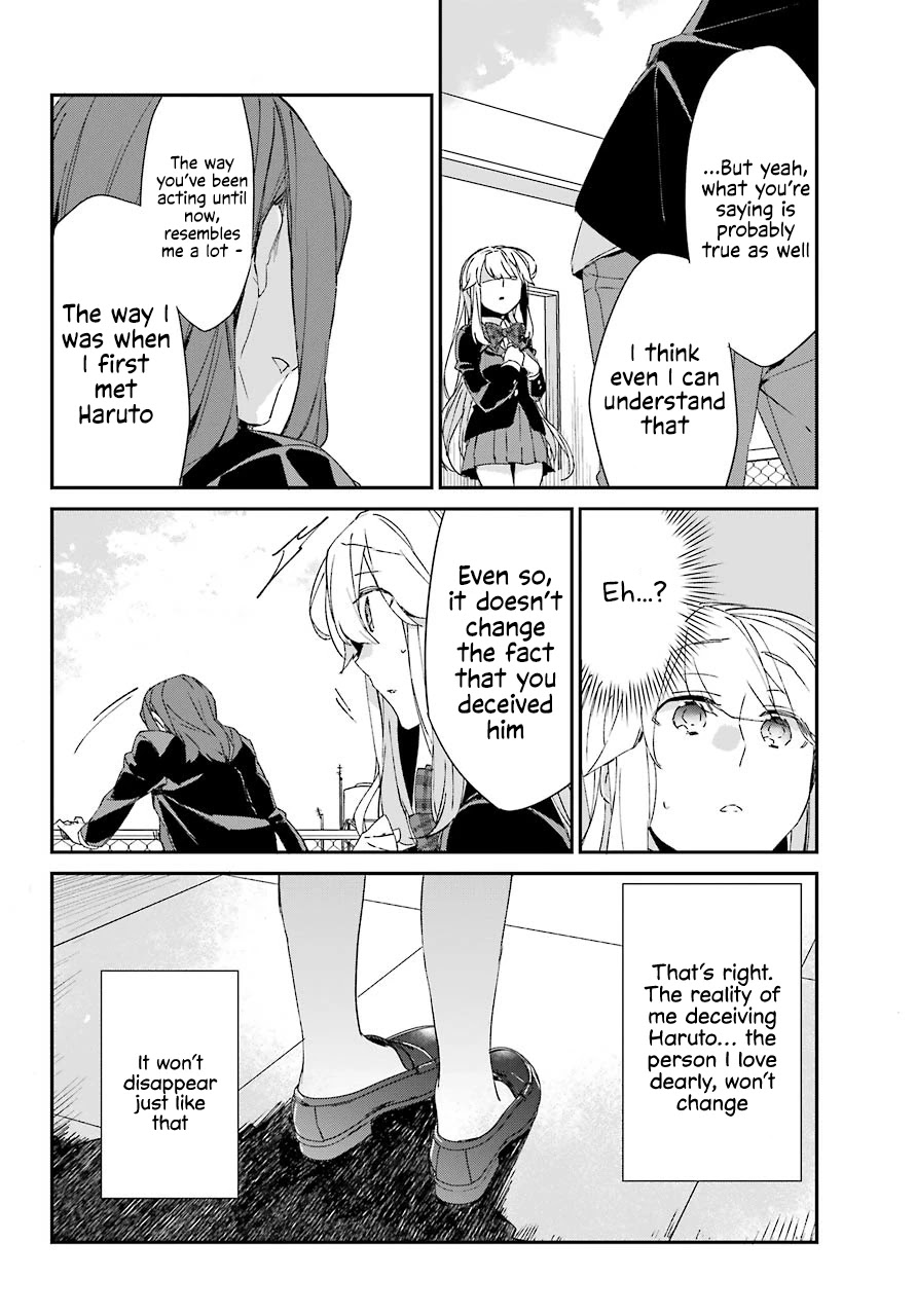 Asahina Wakaba to Marumaru na kareshi Chapter 11 page 15 - Chapter 11