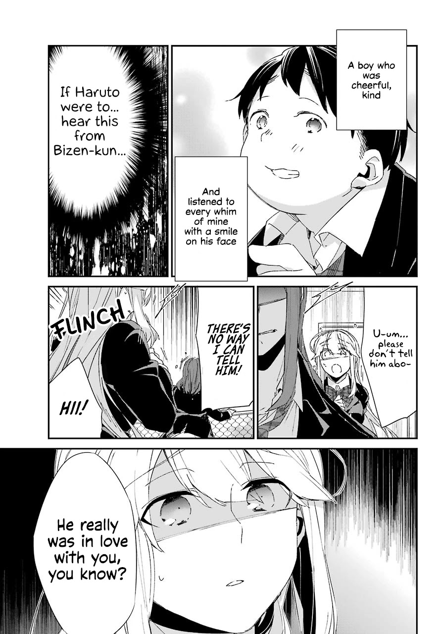 Asahina Wakaba to Marumaru na kareshi Chapter 11 page 16 - Chapter 11