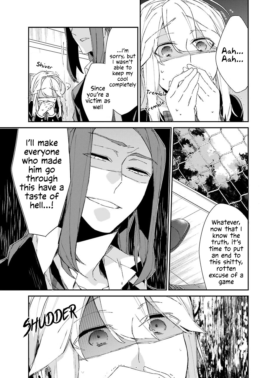 Asahina Wakaba to Marumaru na kareshi Chapter 11 page 18 - Chapter 11