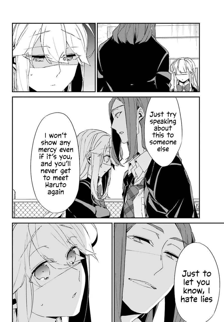 Asahina Wakaba to Marumaru na kareshi Chapter 11 page 25 - Chapter 11