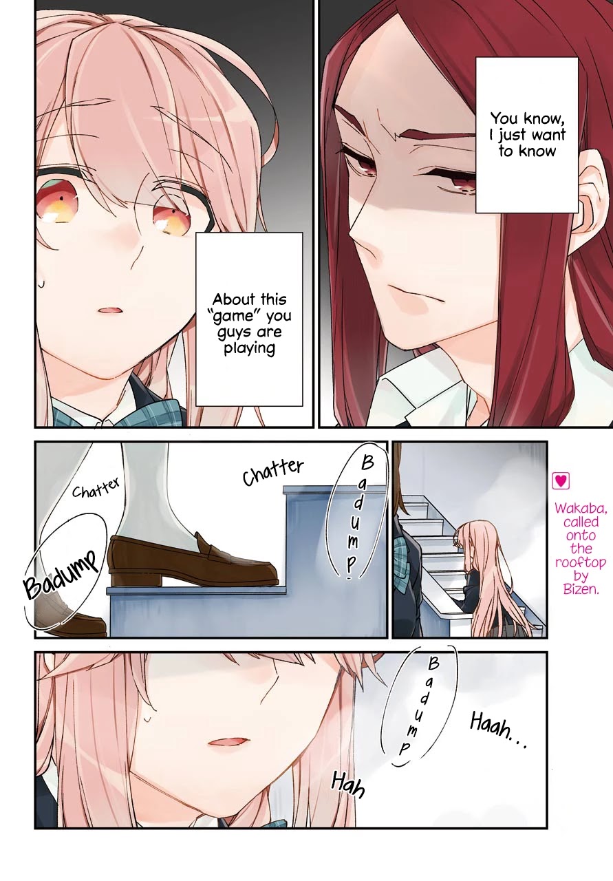 Asahina Wakaba to Marumaru na kareshi Chapter 11 page 3 - Chapter 11