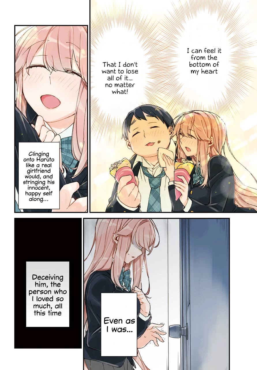 Asahina Wakaba to Marumaru na kareshi Chapter 11 page 5 - Chapter 11